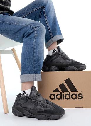 Кросівки зимні чоловічі адідас ізі 500 adidas yeezy boost 500 winter black, кроссовки мужские зимние адидас изи буст 500