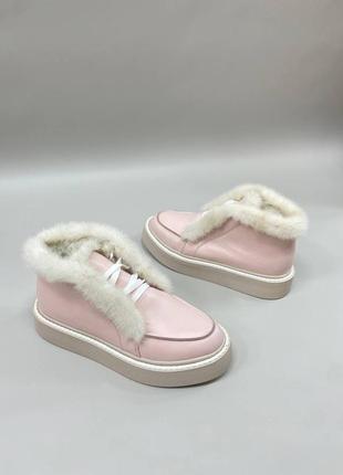 Ніжні стильні черевики з опушкою з норки рожеві колір на вибір2 фото
