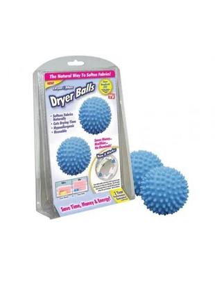 Шарики для стирки dryer balls