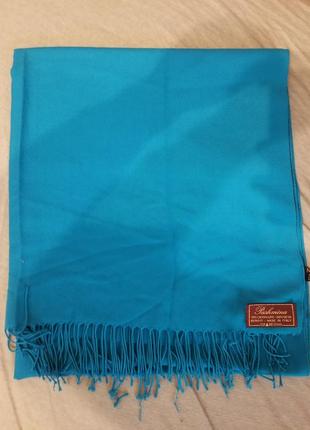 Палантин pashmina italy