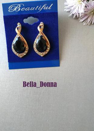 Оригинальные серьги капельки