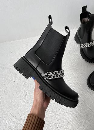 Челсі з ланцюжком з натуральної шкіри на байці