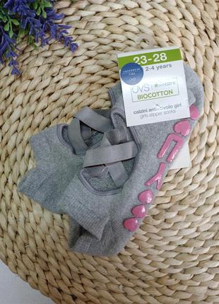 Махрові шкарпетки -тапочки чешки ovs , р.31-34