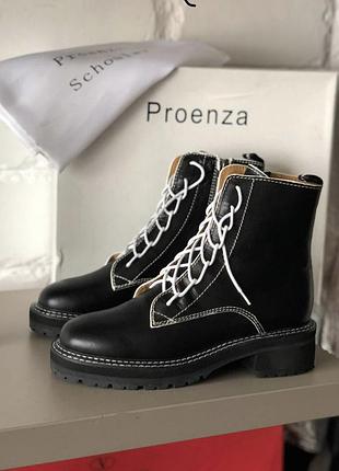 Ботінки шкіра protenza