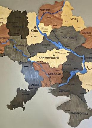 Карта україни багатошарова 3d з річками колір warm