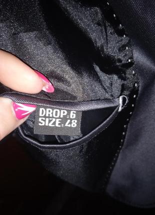 Костюм класичний