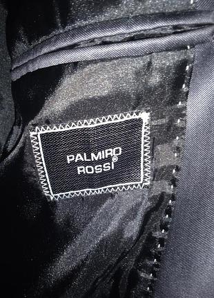 Костюм класичний