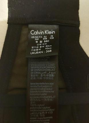 Бра calvin klein бюстгальтер 80в мереживо мереживний5 фото