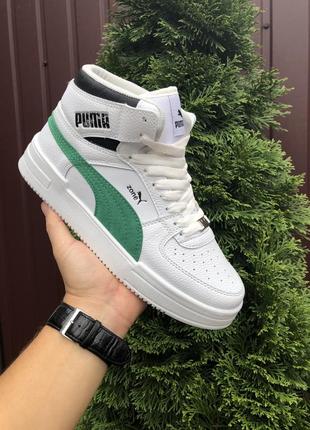 Підліткові високі кросівки puma zone р. 36-40