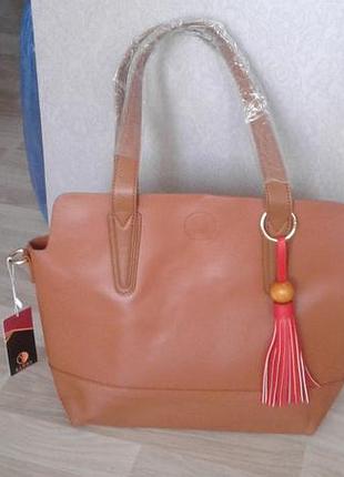 Дуже стильна сумка