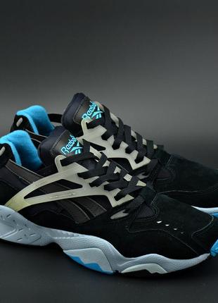 reebok graphlite pro gid