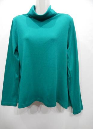 Гольф щільний трикотажний жіночий charter club бавовна ukr 50 030gg (в зазначеному розмірі, тільки 1 шт.)