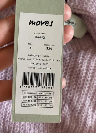 Ніжна лілова ажурна кофта мохер шерсть 💕8 фото