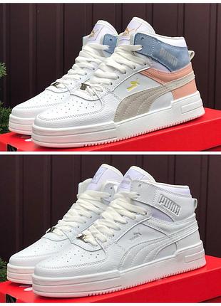 Жіночі високі кросівки puma zone р. 36-40