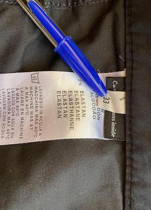 Темно-синие джинсы versace6 фото