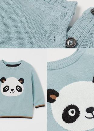H&m кофта светр реглан 92