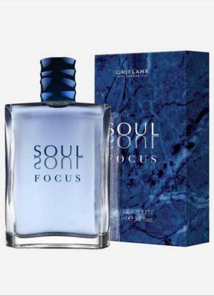 Туалетна вода soul focus