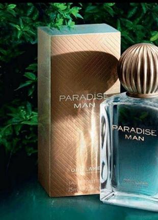 Туалетна вода paradise man 329974 фото