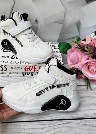 Мега крутые деми хайтопы для мальчиков