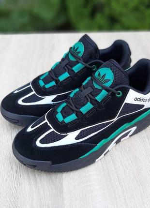Чоловічі кросівки adidas