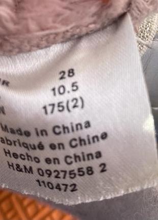 H&m хайтопи утеплені сріблясті з вогниками на підошві 8