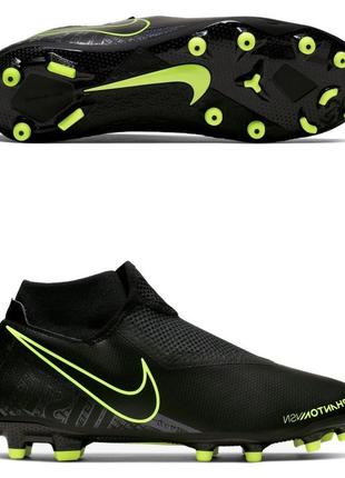 Бутси копачки nike phantom vision ковпачки футзалки