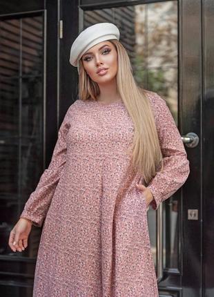 Женское красивое батальное платье розовое длинное макси осеннее большие размеры 48-50,52-54,56-58,60-62 64-663 фото