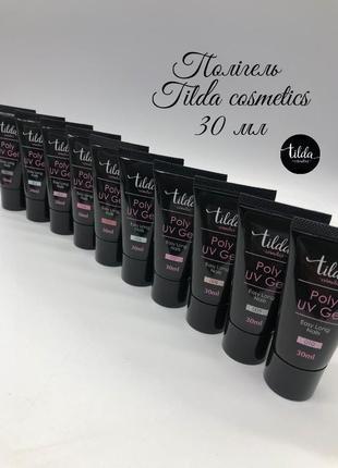 Полігель tilda cosmetics, 30 мл1 фото