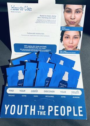 Youth to the people triple peptide + cactus hydrating + firming oasis serum підтягуючи сироватка з пептидами3 фото