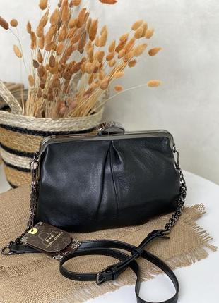 Сумка жіноча шкіряна
