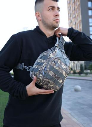 Тактична нагрудна сумка слінг чоловіча через плече мілітарі військова