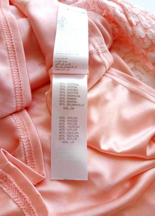 Красивая гипюровая туника/блуза нежно-розового цвета5 фото