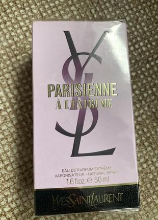 Parisienne à l’extrême