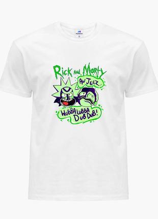 Футболка мужская рик санчез рик и морти (rick sanchez rick and morty) белый (9223-2937-wt-l) l