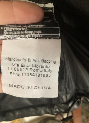 Чоловічий шкіряний пуховик