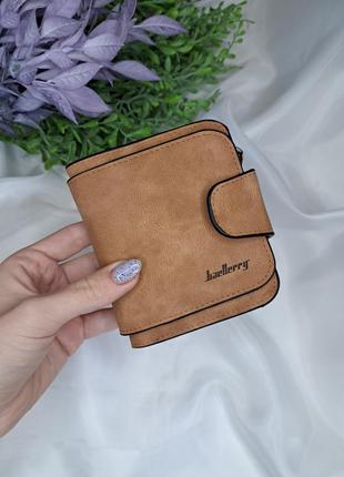 Жіночий коричневий невеликий гаманець