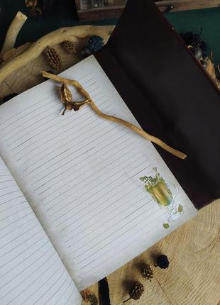 Записник для відьми, гримуар