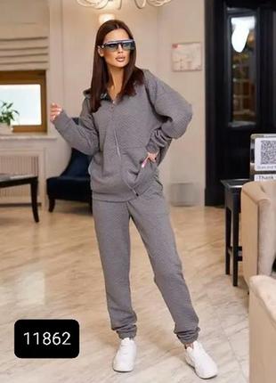 Стильний спортивний костюм: худі + штани