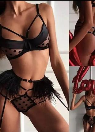 Мереживна білизна