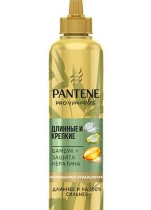 Незмиваючий кондеціонер для волосся