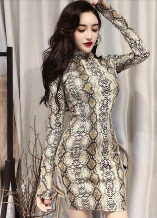 Плаття сукня зміїнна зміїнний принт