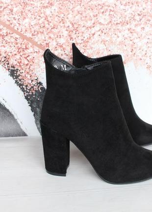 Демісезонні черевики, ботильйони 38, 40 розміру на стійких підборах