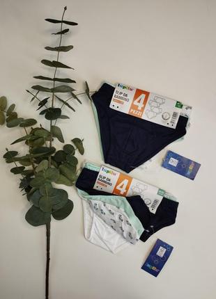 Набір трусиків