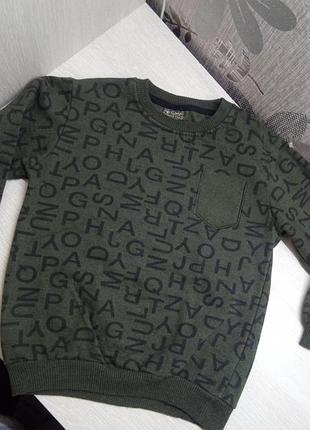 Світшот для хлопчика