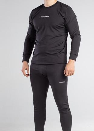 Термокостюм i'm ukrainian чорний