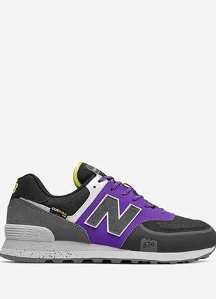 Кроссовки мужские new balance 574