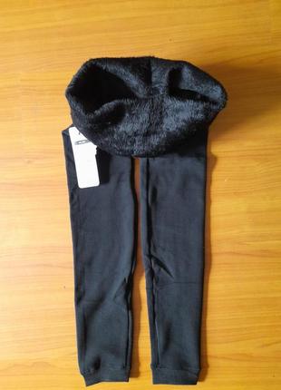 Женские лосины бесшовные на толстом меху. кашемир. люкс качество