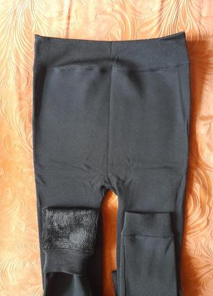 Женские лосины бесшовные на толстом меху. кашемир. люкс качество