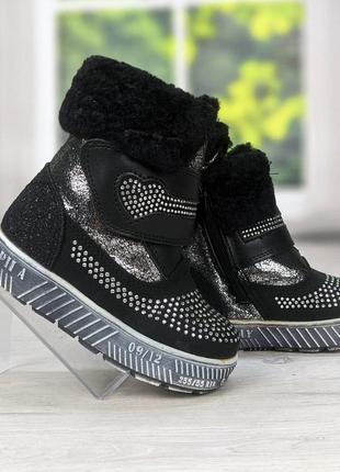 Ботинки детские зимние для девочки черные со стразами bbt3 фото