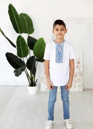 Вышиванка для мальчика трикотажная, футболка-вышиванка 4545с